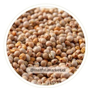 Poroto Guandule o Guandú o Gandul 1kg